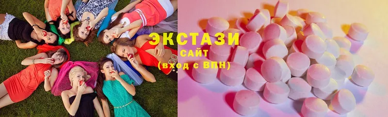 дарнет шоп  Карпинск  Ecstasy 280мг 